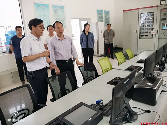 市國(guó)投公司黨委委員、紀(jì)檢書記田建明來(lái)我我公司調(diào)研